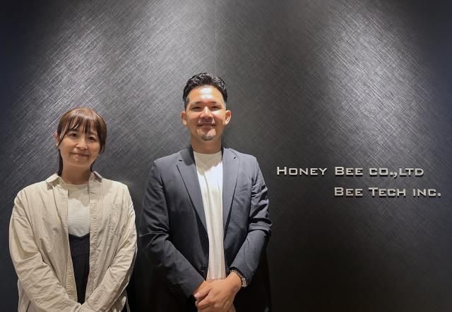 株式会社ハニー・ビーの求人・転職情報