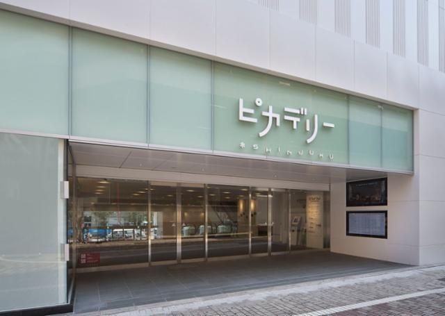 新宿ピカデリーのアルバイト・バイト求人情報-02