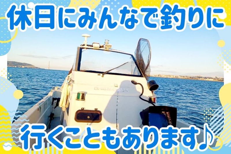 進栄運輸有限会社　7突突堤のアルバイト・バイト求人情報-05