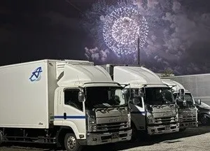 アドバンスクリエイト株式会社の求人・転職情報