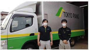 東京ピアノ運送株式会社　新潟営業所のアルバイト・バイト求人情報-05