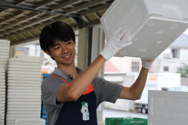 生活協同組合パルシステム東京　池尻センター