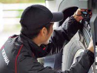 株式会社ヨコハマタイヤサービス甲信の求人・転職情報