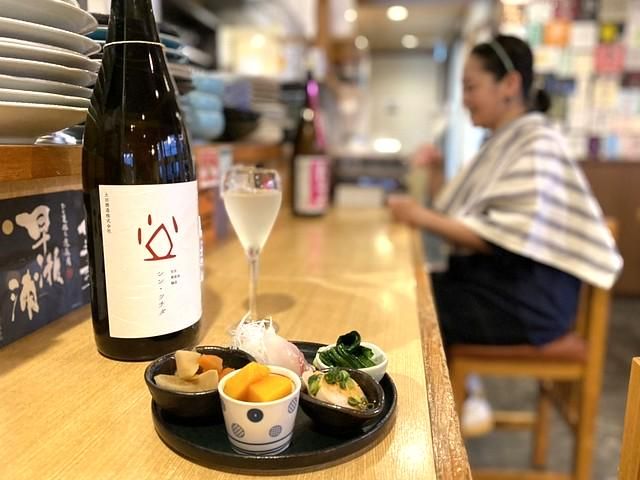 日本酒バル　醸ス(KAMOSU)