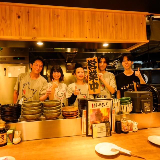 薩摩きんぐ　中央駅店のアルバイト・バイト求人情報-04
