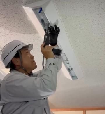 サンコー電気株式会社の求人・転職情報