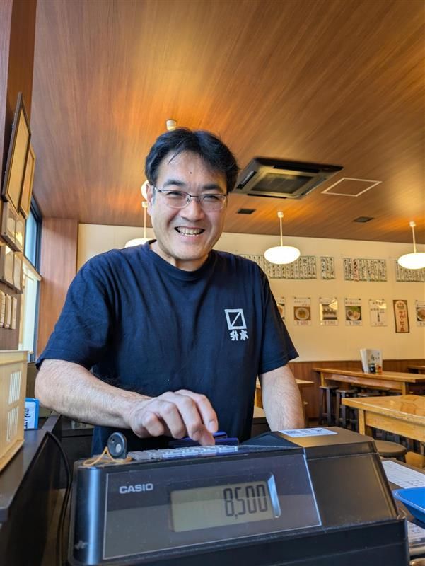 居酒屋 虎の門升本のアルバイト・バイト求人情報-02