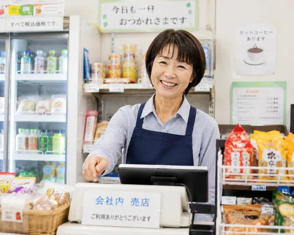 株式会社　JOYチームのアルバイト・バイト求人情報-23