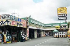 イエローハット北六甲店のアルバイト・バイト求人情報