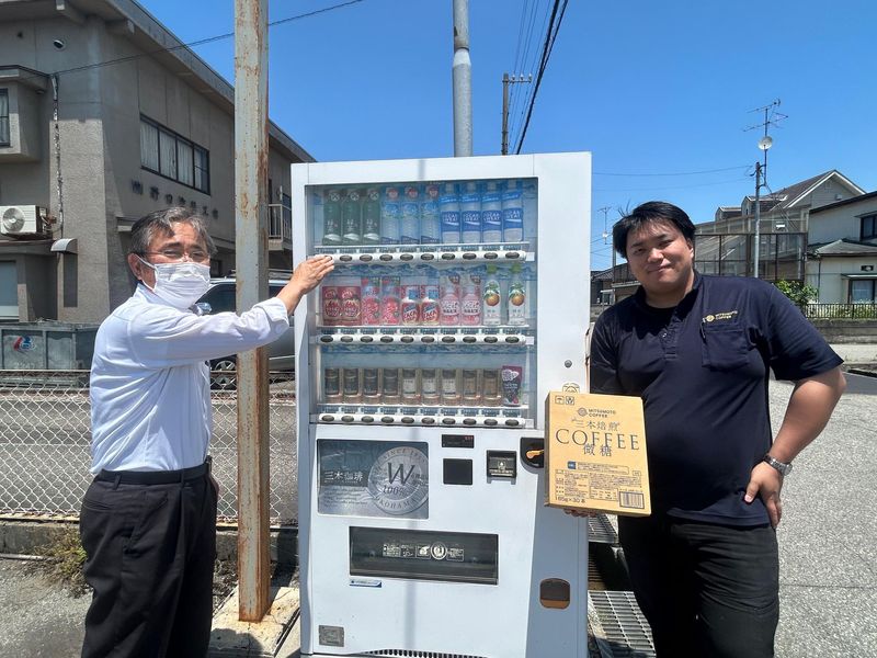 関西三本珈琲株式会社の求人・転職情報