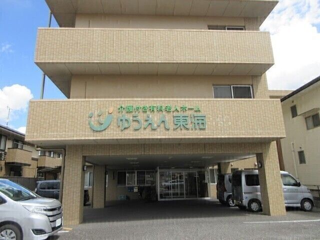 株式会社ナレッジライフ　ゆうえん東海のアルバイト・バイト求人情報-03