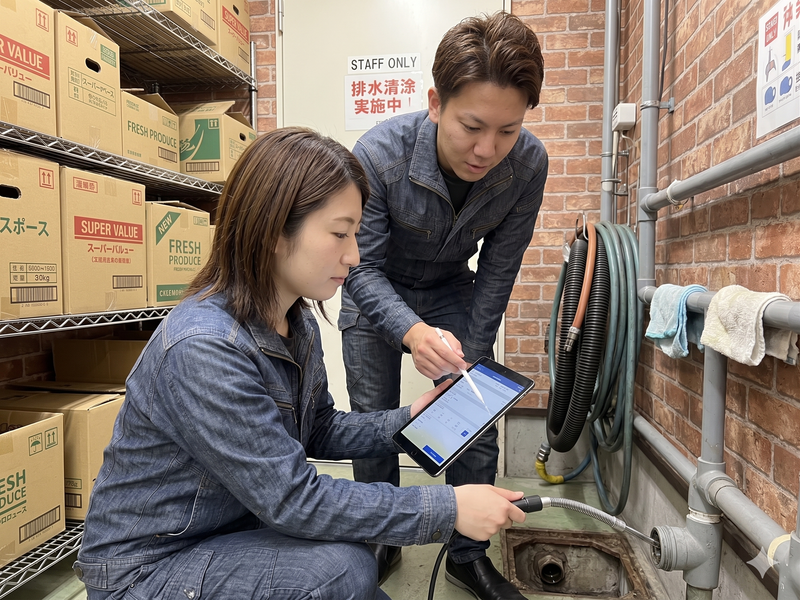 株式会社環境サービスの求人・転職情報