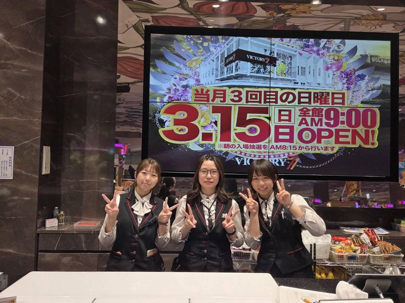 株式会社伯和の求人・転職情報