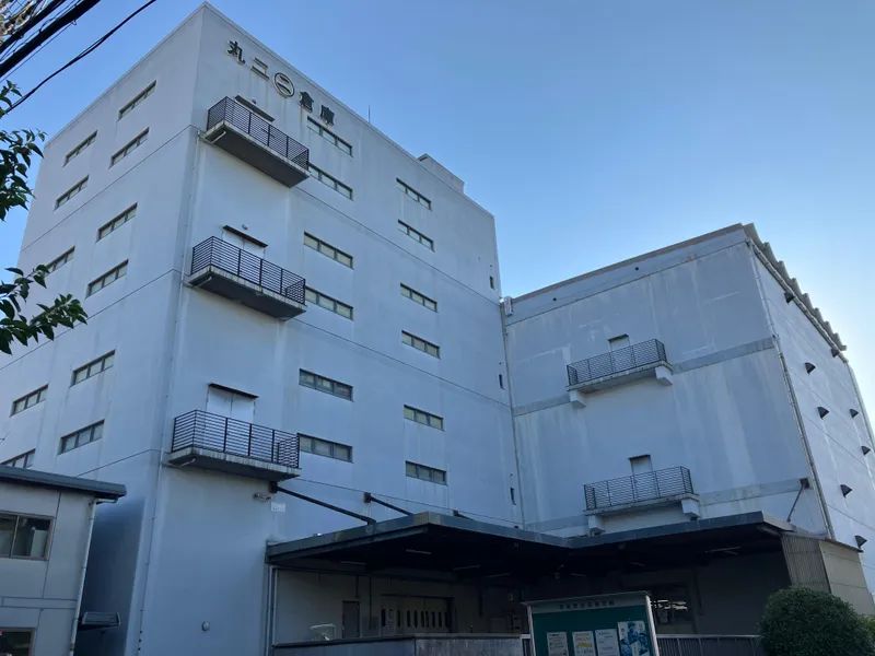 丸二倉庫株式会社　鴻池営業所のアルバイト・バイト求人情報