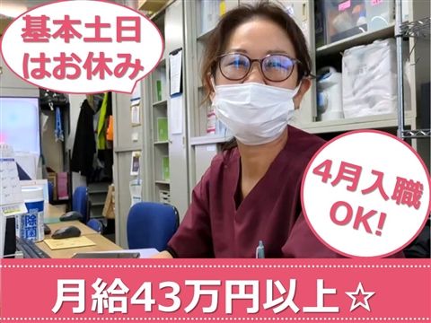 ローズ訪問看護ステーション幡ヶ谷サテライトのアルバイト・バイト求人情報-14