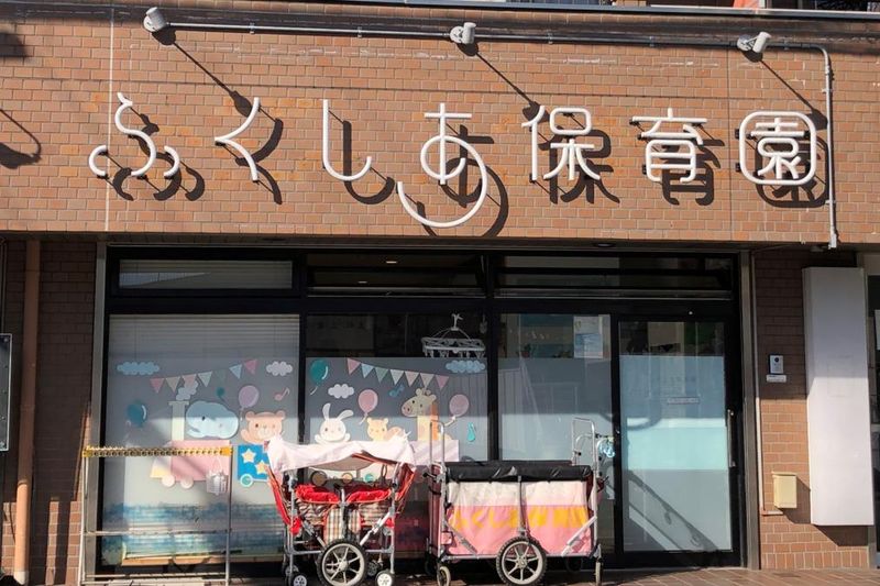 ＺＩＮ株式会社の求人・転職情報