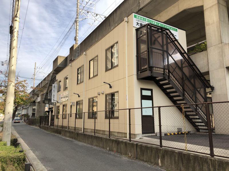 公益社団法人大東市シルバー人材センターのアルバイト・バイト求人情報-03
