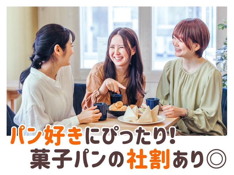 株式会社ケイエステック(派遣先:東京都昭島市美堀町)のアルバイト・バイト求人情報-02