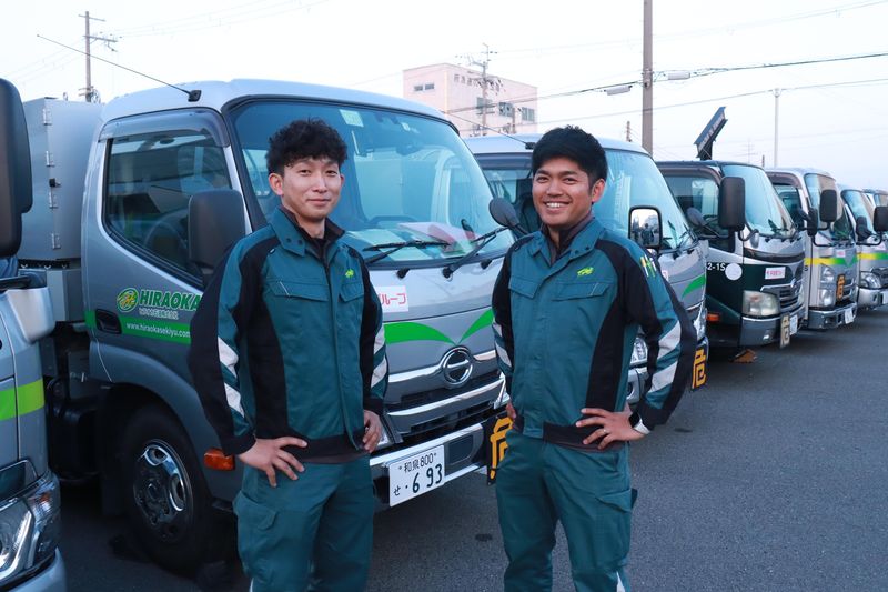 三和エナジー株式会社　津島営業所のアルバイト・バイト求人情報-02