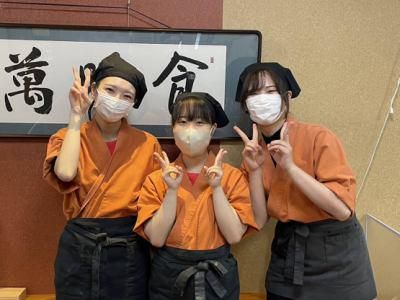 有限会社初海家のアルバイト・バイト求人情報-03