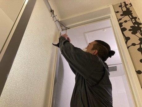 光和管財株式会社の求人・転職情報