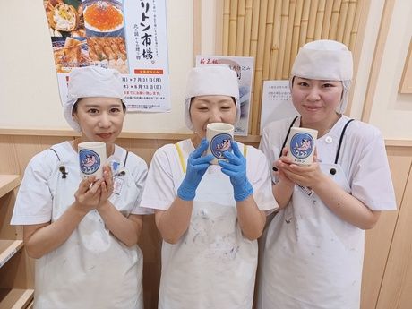 回転寿しトリトン　伏古店のアルバイト・バイト求人情報-24
