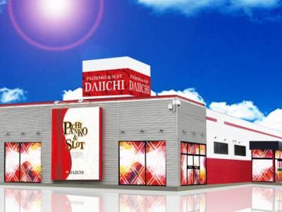 パチンコダイイチ水沢店のアルバイト・バイト求人情報-03