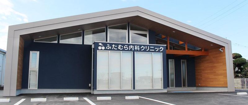 医療法人社団斐翔会の求人・転職情報