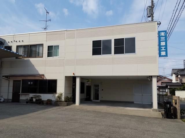 有限会社三原工業のアルバイト・バイト求人情報-02