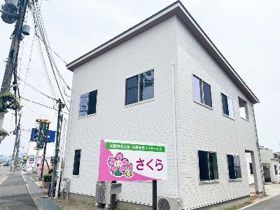 株式会社　大樹会のアルバイト・バイト求人情報-04