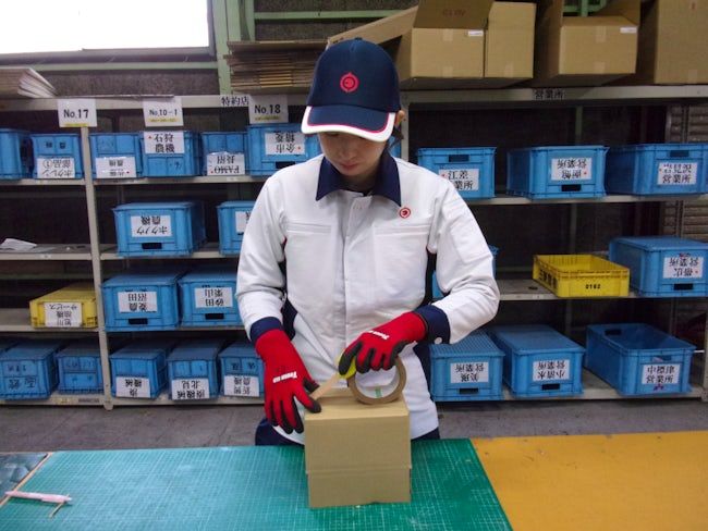 日本梱包運輸倉庫 株式会社の求人・転職情報