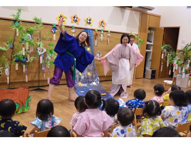 社会福祉法人睦会認定こども園幼稚舎えるむの求人・転職情報