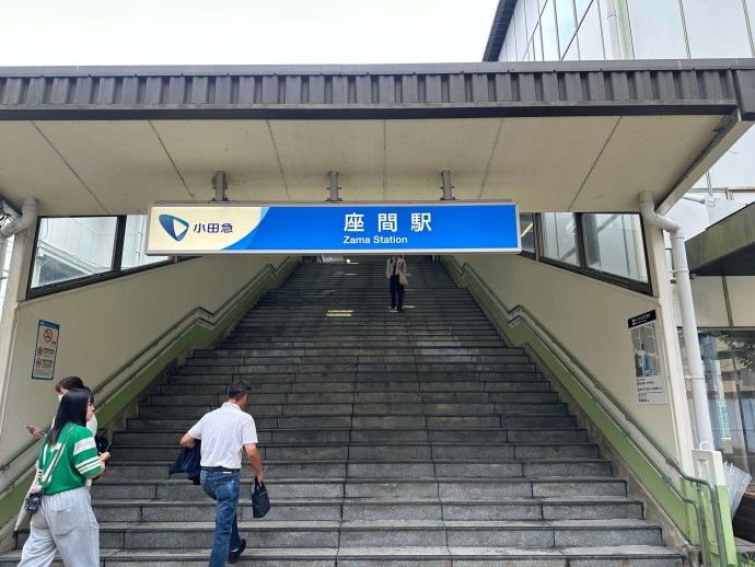 株式会社MEDILCYのアルバイト・バイト求人情報-03
