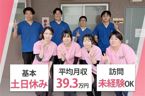 株式会社ライフサイクロペディアの求人・転職情報