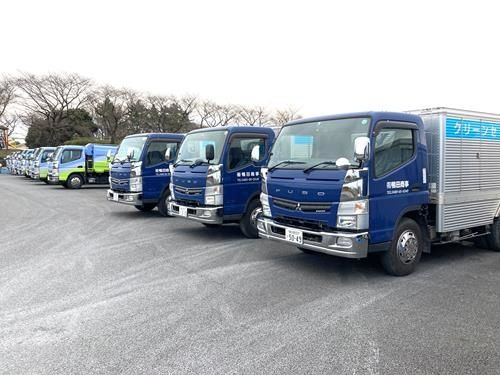 有限会社鴨田商事の求人・転職情報