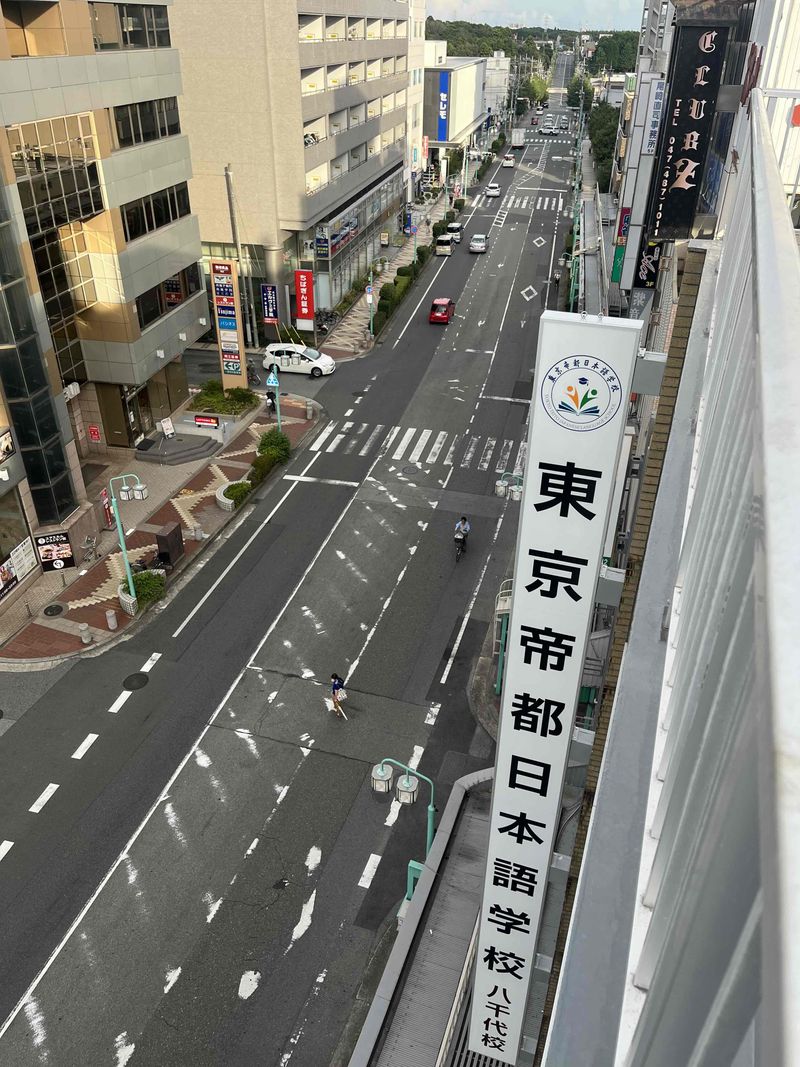 日新国際日本語学院のアルバイト・バイト求人情報-03