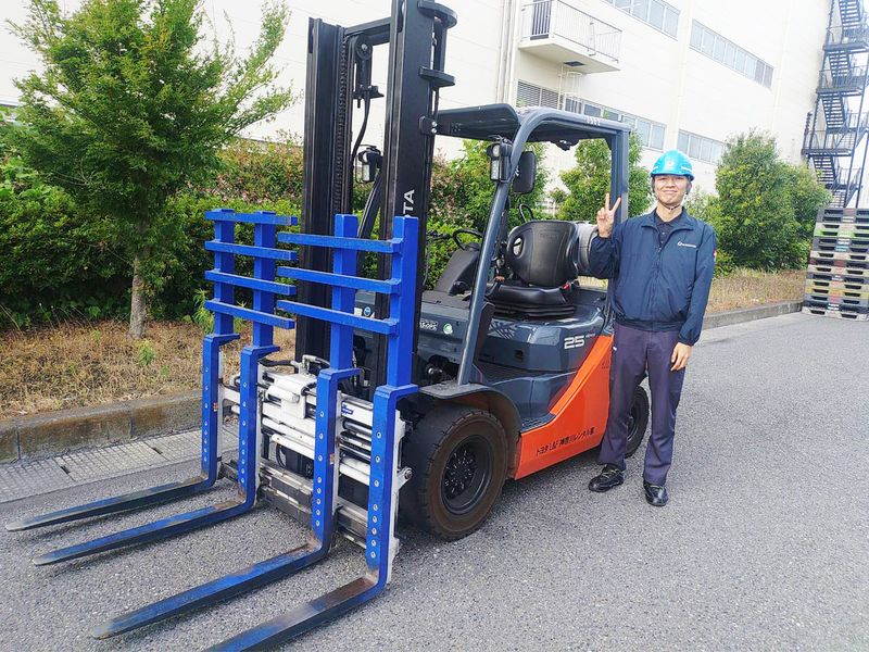 海老名産業株式会社-0004の求人・転職情報