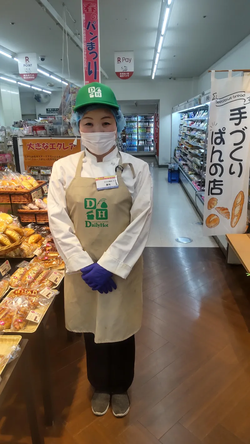 求人画像
