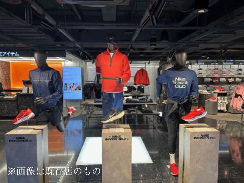 NIKE DIVERCITY TOKYOのアルバイト・バイト求人情報-02