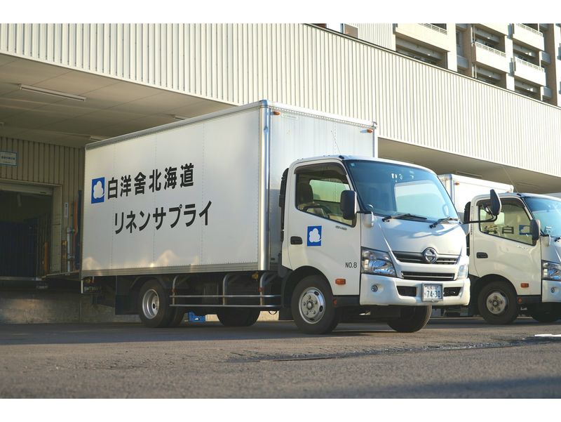 白洋舍北海道リネンサプライ株式会社のアルバイト・バイト求人情報-02
