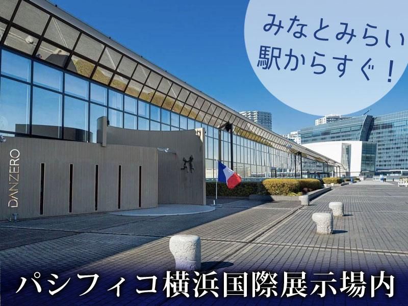 レストラン　DANZEROのアルバイト・バイト求人情報-05