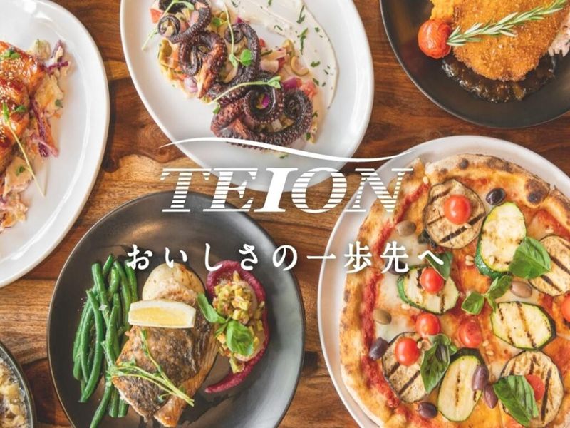 阪神低温株式会社