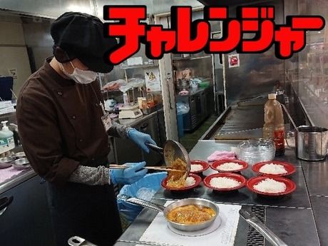 チャレンジャー　寺尾店のアルバイト・バイト求人情報-02