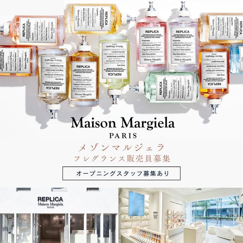 株式会社ガイアサインの求人・転職情報-02