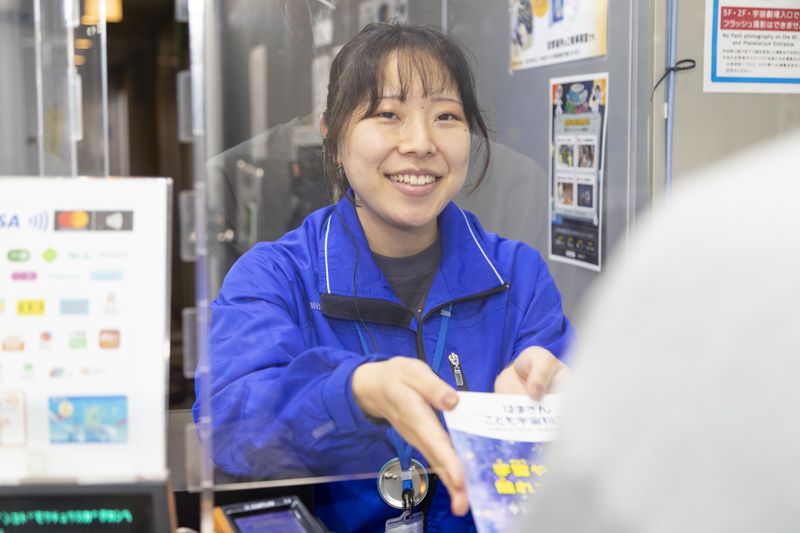 株式会社コングレの求人・転職情報