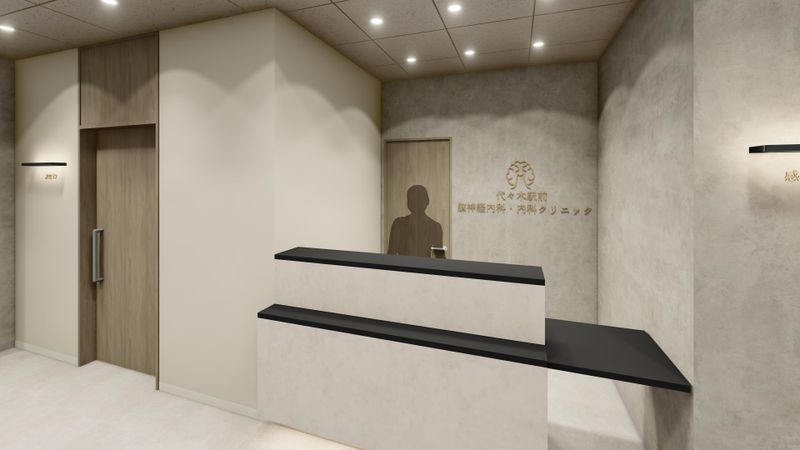 代々木駅前脳神経内科・内科クリニックのアルバイト・バイト求人情報-02