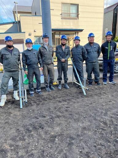 株式会社ワタナベ-0004の求人・転職情報