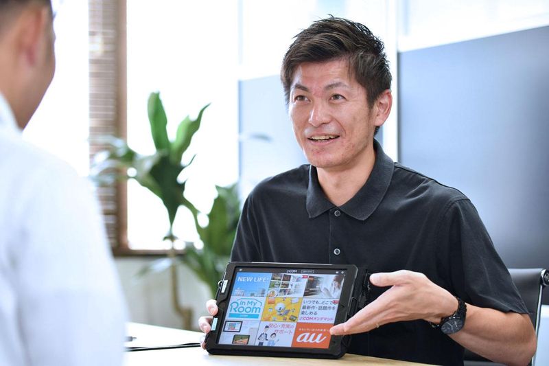 津田沼駅周辺の店舗(株式会社T-agent)のアルバイト・バイト求人情報-04