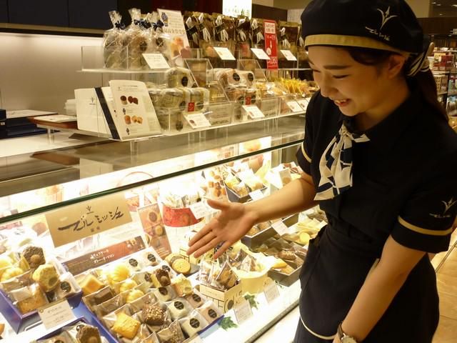 株式会社ブールミッシュ　玉川高島屋店の求人・転職情報-03