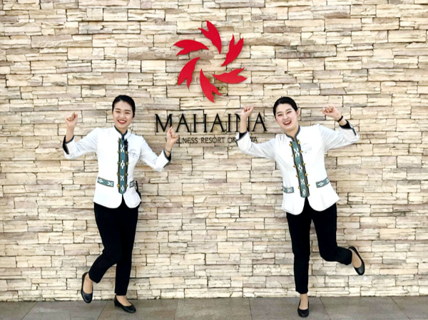 株式会社アールディ・フィールズ沖縄のアルバイト・バイト求人情報-09